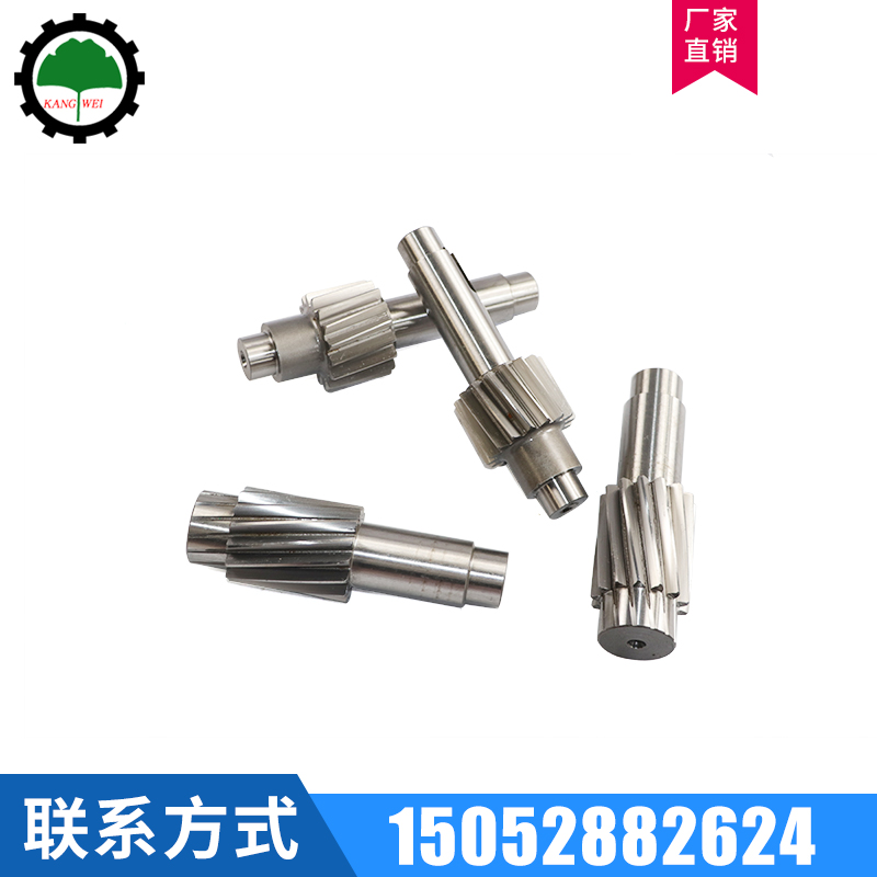 中間軸配件四大系列行星圓柱齒輪減速機硬齒面軟齒面蝸輪蝸桿零件